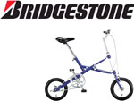 ֥¥ȥBRIDGESTONEưȼž